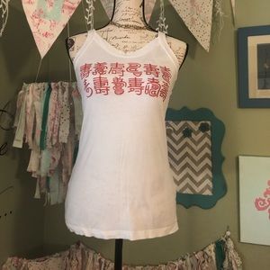 Fresh Karma tank size medium